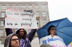 McGill feeds a cycle of sexual violence