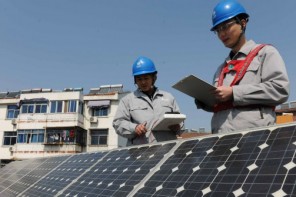 China, and Energy Protectionism