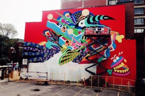 On and Off MURAL: quand l’art urbain devient public et légal – Partie 1