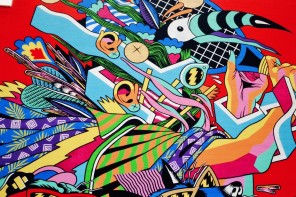 On and Off MURAL: quand l’art urbain devient public et légal – Partie 3